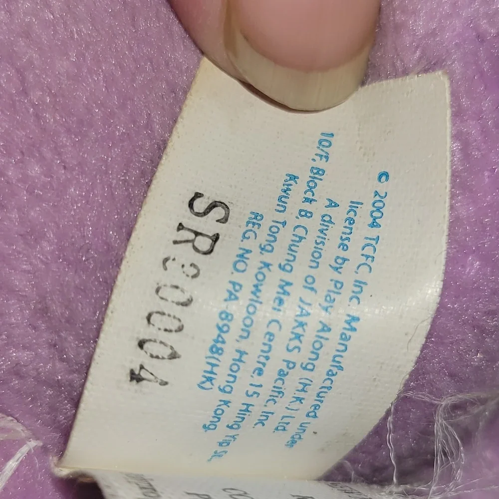Care Bears Share Bear 8